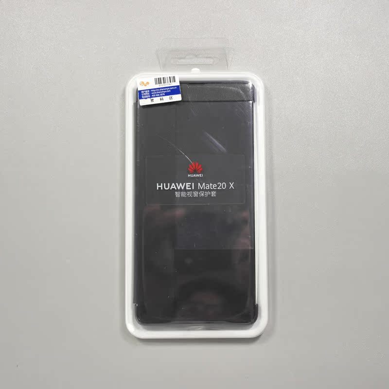huawei/华为 mate 20X原装原厂手机壳外壳智能视窗保护壳防摔正品|ruв категории Цифровые аксессуары, аксессуары для мобильных телефонов, телефон защитный кожух/оболочка - от Buy2taobao.com для оказания профессиональной услуги покупки агента Taobao