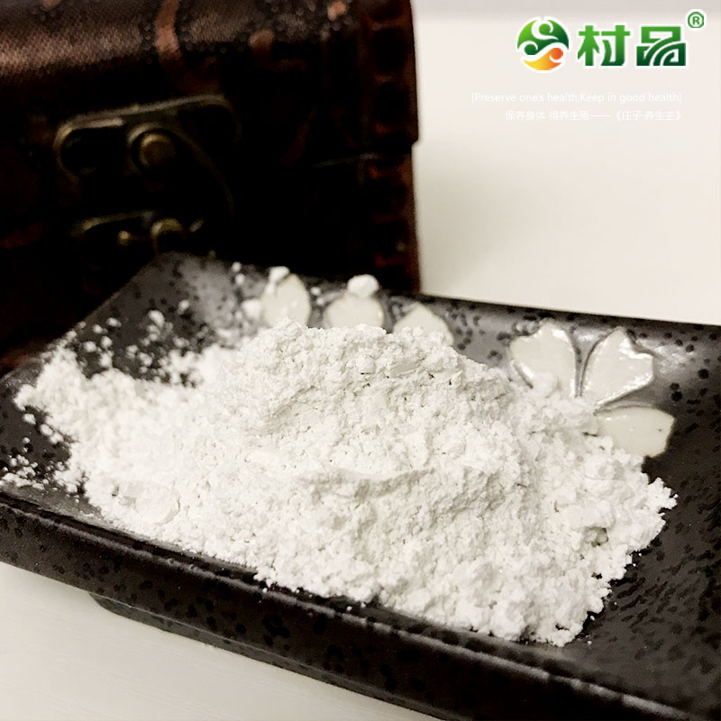 村品珍珠粉 淡水珍珠粉在类目 传统滋补营养品, 其他传统滋补品, 传统滋补品其他中 - 来自Buy2taobao.com提供专业的淘宝代购服务