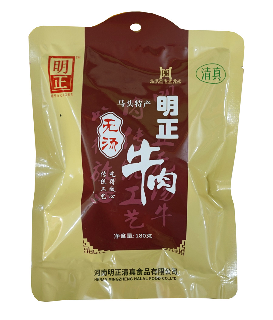 4袋包邮 马头明正牛肉180克五香无汤牛肉 清真河南周口太康特产|msdalam kategori makanan ringan/Nuts/Specialty, daging lembu tersentak-sentak/daging babi dipelihara/Lo Snek, daging lembu - dari Buy2taobao.com untuk memberikan perkhidmatan ejen Taobao profesional membeli