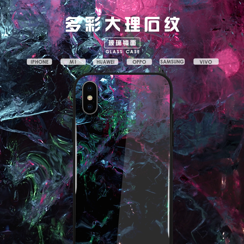 彩色大理石纹小米6x三星s8+保护套s9plus简约创意玻璃手机壳新款在类目 3C数码配件, 手机配件, 手机保护套/壳中 - 来自Buy2taobao.com提供专业的淘宝代购服务