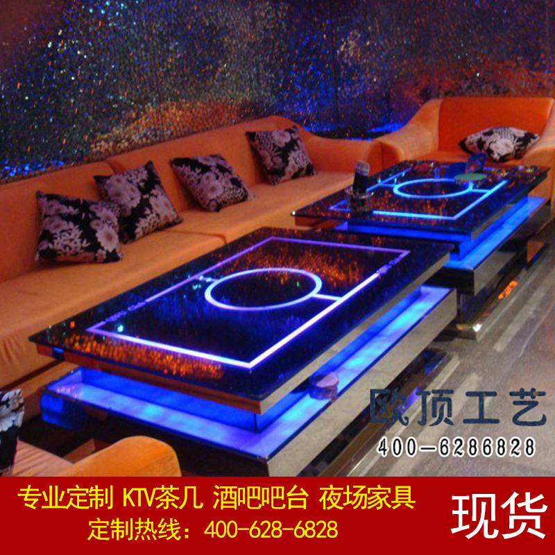 新款会所不锈钢钢化玻璃发光KTV茶几 夜场包厢大理石酒吧茶几定制|ruв категории коммерческий/офисная мебель, развлечения/бар/Ktv мебель, бар - от Buy2taobao.com для оказания профессиональной услуги покупки агента Taobao