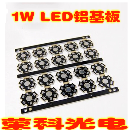 促销LED铝基板1W3WLED灯板厚度1.4mm大功率灯珠板天花灯轨道灯在类目 家装主材, 灯具灯饰, 灯具配件中 - 来自Buy2taobao.com提供专业的淘宝代购服务
