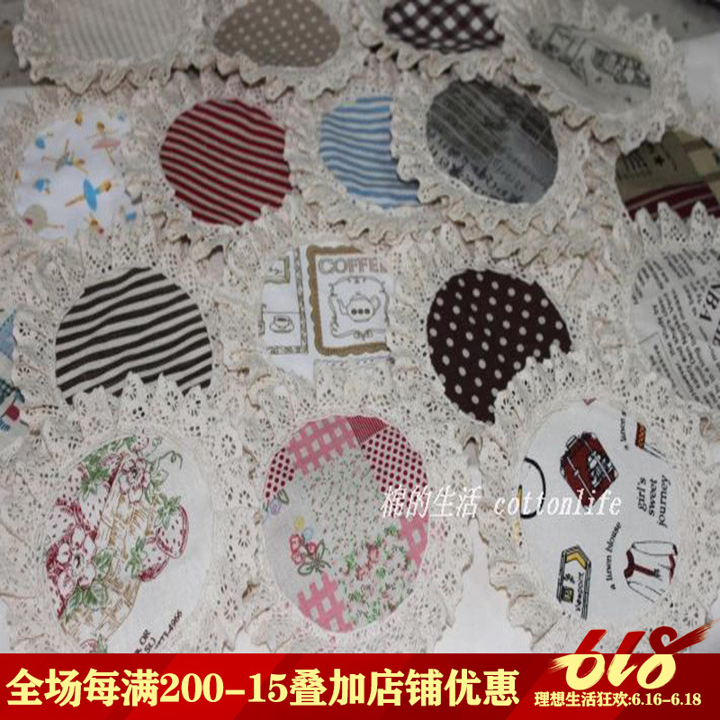 棉麻布藝杯墊棉質花邊多款雙層隔熱墊 碗墊可定做在類目 居家布藝, 縫紉DIY材料、工具及成品, 布藝DIY成品, 杯墊中 - 來自Buy2taobao.com提供專業的淘寶代購服務