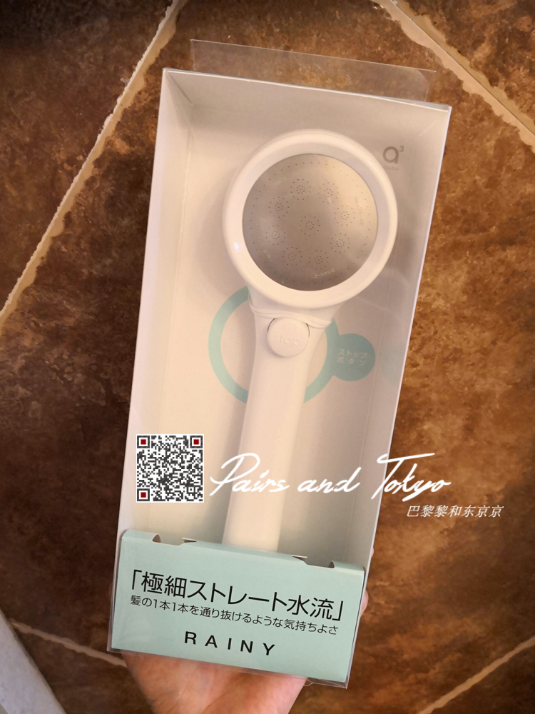 Imported from Japan Mizakae SANEI household Water conservation pressure boost cosmetology Flower sprinkling Nozzle shower Bath Leaching Pengtouin the Family/Personal Cleaning Tools , Sanitary appliances/Bathroom accessories , Shower/Leaching Pengtou category - from Buy2taobao.com to provide professional Taobao agent buy service