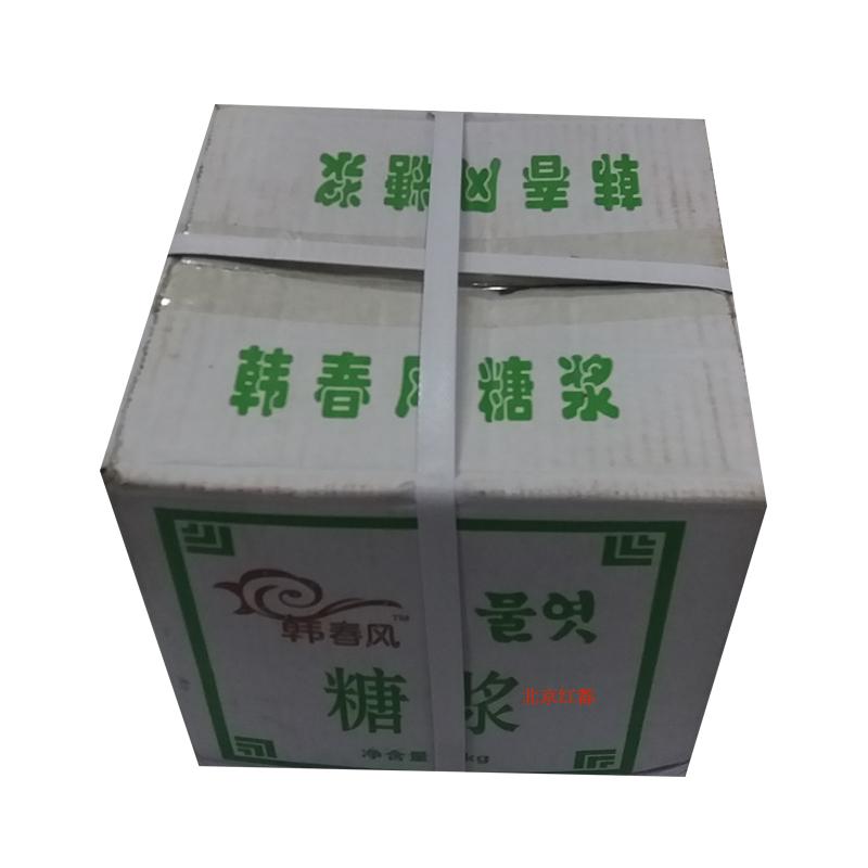 韩式料理 韩式红糖稀 韩式糖浆10公斤在类目 粮油米面/南北干货/调味品, 调味品/果酱/沙拉, 日常调味品, 食糖中 - 来自Buy2taobao.com提供专业的淘宝代购服务