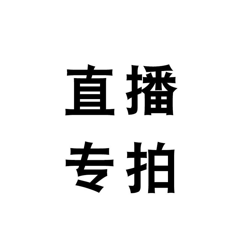 晶菱水韵直播专拍 天然珍珠项链 耳环 手链 毛衣链 吊坠18k金镶嵌|msdalam kategori barang kemas/berlian/Emerald/emas, mutiara asli (baru), Neckwear - dari Buy2taobao.com untuk memberikan perkhidmatan ejen Taobao profesional membeli