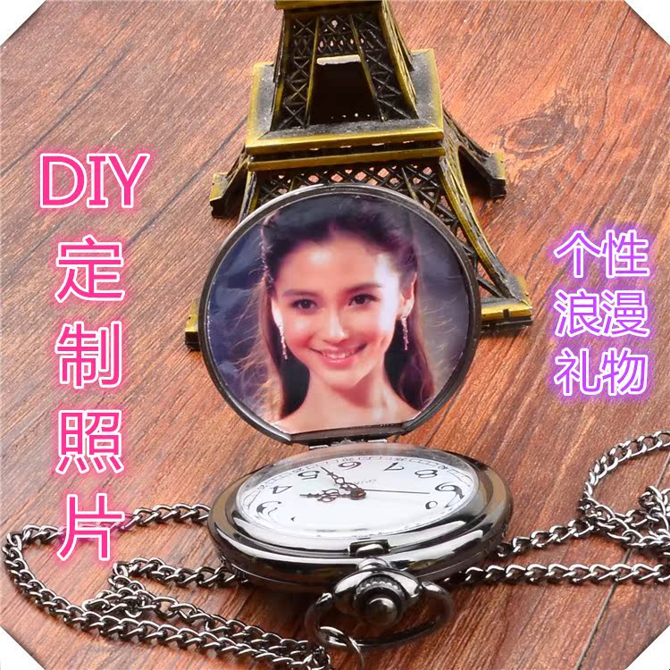 时尚复古怀表翻盖男女士陀表DIY定制照片个性礼物纪念手表包邮潮|ruв категории часы, карманные часы - от Buy2taobao.com для оказания профессиональной услуги покупки агента Taobao