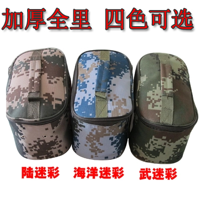07/09数码迷彩洗漱包内务整理收纳包消防洗漱袋<军用军训洗浴包|ruв категории открытый/альпинизм/в поход/Поездки товаров, мыть чистой/уход, мою сумку/косметичку - от Buy2taobao.com для оказания профессиональной услуги покупки агента Taobao