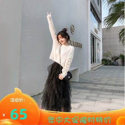 2019夏季新款雪纺网纱仙女半身裙亮闪闪高腰不规则中长款温柔纱裙在类目 女装/女士精品, 半身裙中 - 来自Buy2taobao.com提供专业的淘宝代购服务
