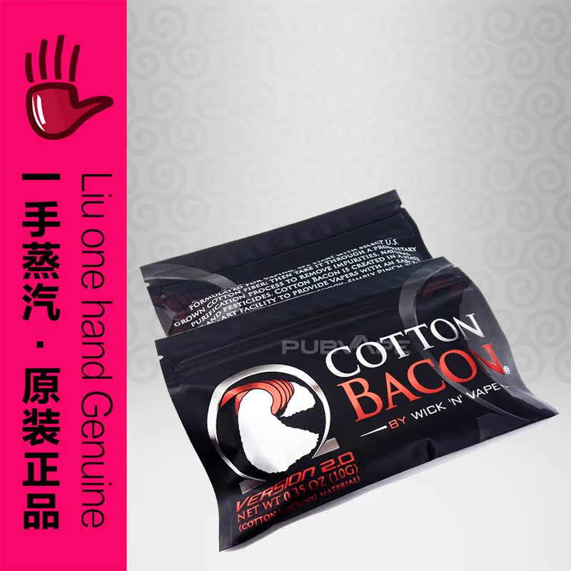 美国进口原装COTTON BACON培根棉有机棉电子烟雾化器VCC棉花|ruв категории ZIPPO/швейцарский армейский нож/очки, курить, бросить курить продуктов - от Buy2taobao.com для оказания профессиональной услуги покупки агента Taobao