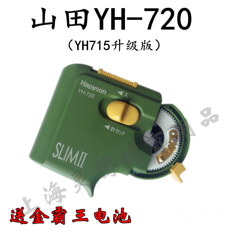 山田自动绑钩器YH713YH720原松下电动绑钩器包邮送电池|ruв категории открытый/альпинизм/в поход/Поездки товаров, Рыбалка оборудования, связать крюк устройство - от Buy2taobao.com для оказания профессиональной услуги покупки агента Taobao