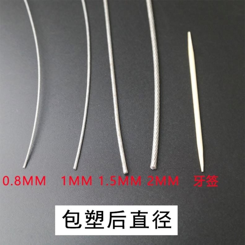 Plastic coated wire rope 304 stainless steel coated soft|ruв категории награду материалов, вешалка/бельевой род, вешалка аксессуары, трос - от Buy2taobao.com для оказания профессиональной услуги покупки агента Taobao