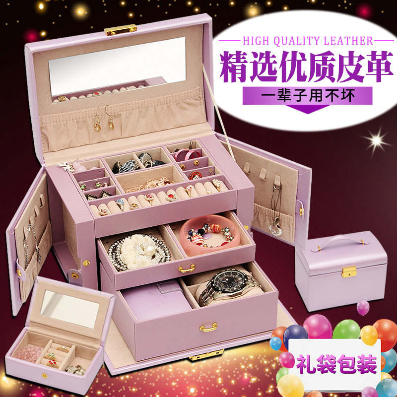 俪麗首飾盒歐式韓國公主首飾收納盒飾品盒帶鎖生日結婚禮物禮盒在類目 飾品/流行首飾/時尚飾品新, 首飾收納, 首飾盒中 - 來自Buy2taobao.com提供專業的淘寶代購服務
