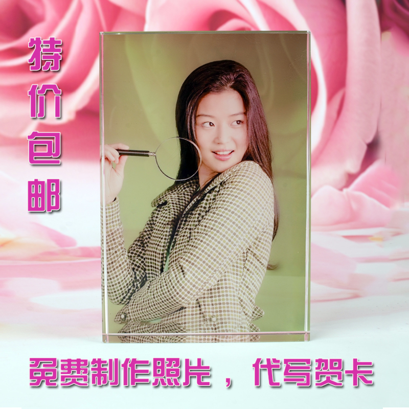 水晶摆台相片制作DIY照片个性定制影像摆台创意生日礼物毕业礼品在类目 个性定制/设计服务/DIY, 日用/装饰定制, 水晶定制, 水晶影像定制中 - 来自Buy2taobao.com提供专业的淘宝代购服务