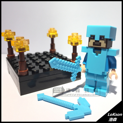 兼容乐高我的世界积木玩具钻石史蒂夫minecraft益智拼装玩具包邮