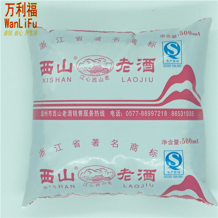 【万利福超级市场】温州特产江心西山老酒料酒四方软包装全国发货在类目 粮油米面/南北干货/调味品, 调味品/果酱/沙拉, 日常调味品, 料酒中 - 来自Buy2taobao.com提供专业的淘宝代购服务