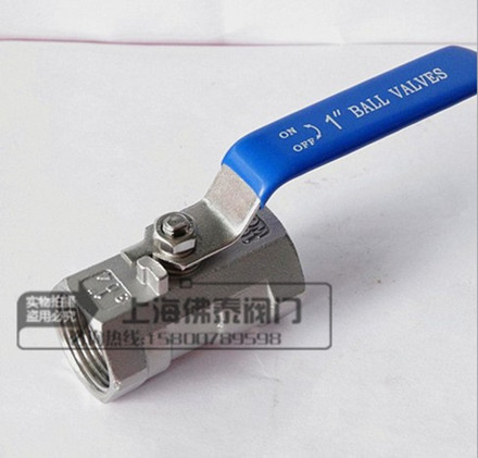 Heifer valve Stainless steel Single chip Globe valve Wire port ball valve DN40 50 65 80 100 Threadin the Hardware/Tool , Mechanical Hardware , Valve , Ball category - from Buy2taobao.com to provide professional Taobao agent buy service
