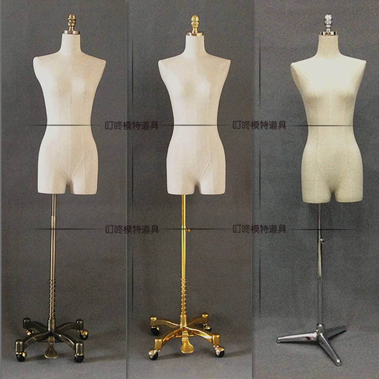 Mannequin Female Mannequin Wrapped model Metal base Thick linenin the Business/Office Furniture , Clothing store furniture , Mannequins category - from Buy2taobao.com to provide professional Taobao agent buy service