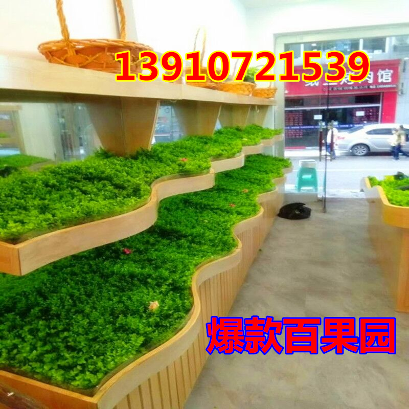 超市货架木制钢木水果柜水果架水果中岛散货柜零食柜干货柜|ruв категории коммерческий/офисная мебель, полки/витрина, фрукты стойка - от Buy2taobao.com для оказания профессиональной услуги покупки агента Taobao