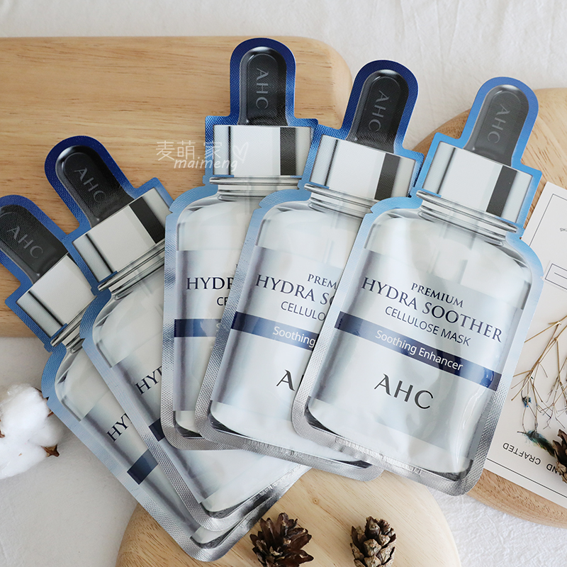 the republic of korea A.H.C The third generation B5 Hyaluronic Mask new pattern Three generations High concentrations Essence liquid Moisture Relieve 5in the Skin Care/Body/Essential oils , Mask (New) , Mask category - from Buy2taobao.com to provide professional Taobao agent buy service