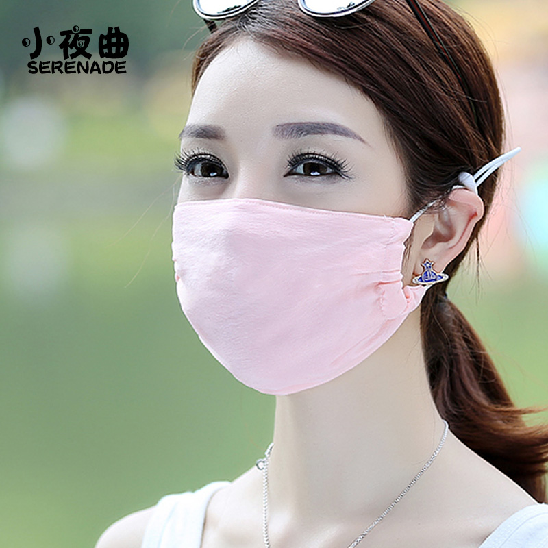Real silk Sunscreen Mask ventilation breathing outdoors sunshade dustproof Riding drive a car Face protection face shieldin the Home Daily , Protective Equipment , Masks category - from Buy2taobao.com to provide professional Taobao agent buy service