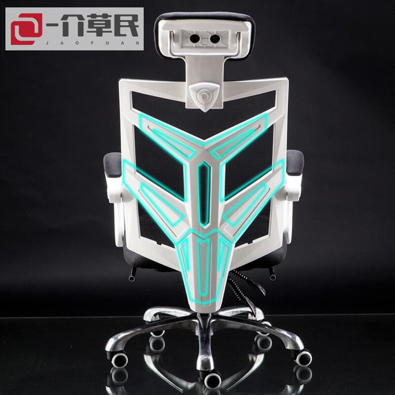 飛機背電腦椅電競椅遊戲椅家用座椅宿舍椅子舒適久坐可躺辦公椅在類目 住宅傢俱, 坐具類, 椅類, 電腦椅中 - 來自Buy2taobao.com提供專業的淘寶代購服務