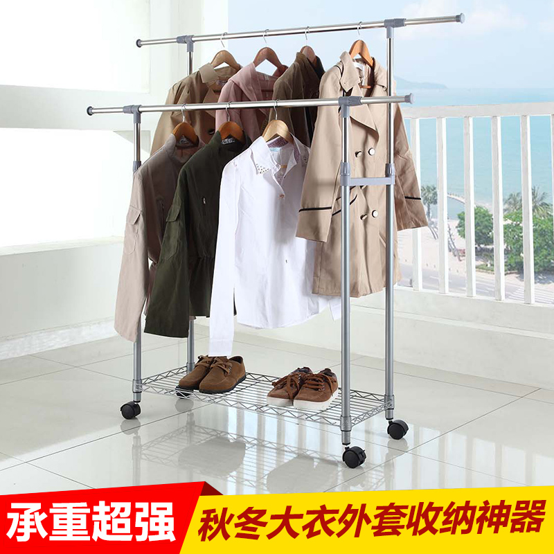 不鏽鋼晾衣架落地雙杆伸縮升降折疊室內曬衣架陽台窗外家用挂衣架在類目 收納整理, 衣物洗/曬/護理用具, 置地/升降晾曬衣架中 - 來自Buy2taobao.com提供專業的淘寶代購服務