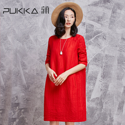 pukka/蒲牌春秋新款原创设计女装圆领亚麻天丝长袖丝麻连衣裙