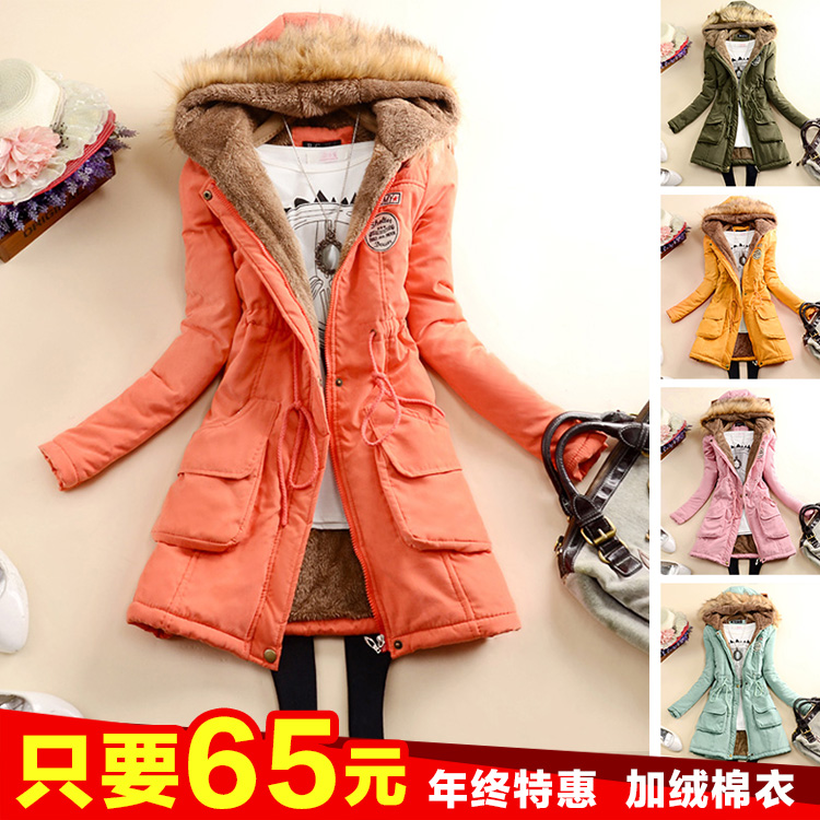 Autumn and winter new pattern Korean Edition Mid length version Hooded cotton-padded clothes Self cultivation Hair collar student Plush coat Waist Cotton jacketin the Women's clothing/Boutique , Cotton/Padded category - from Buy2taobao.com to provide professional Taobao agent buy service