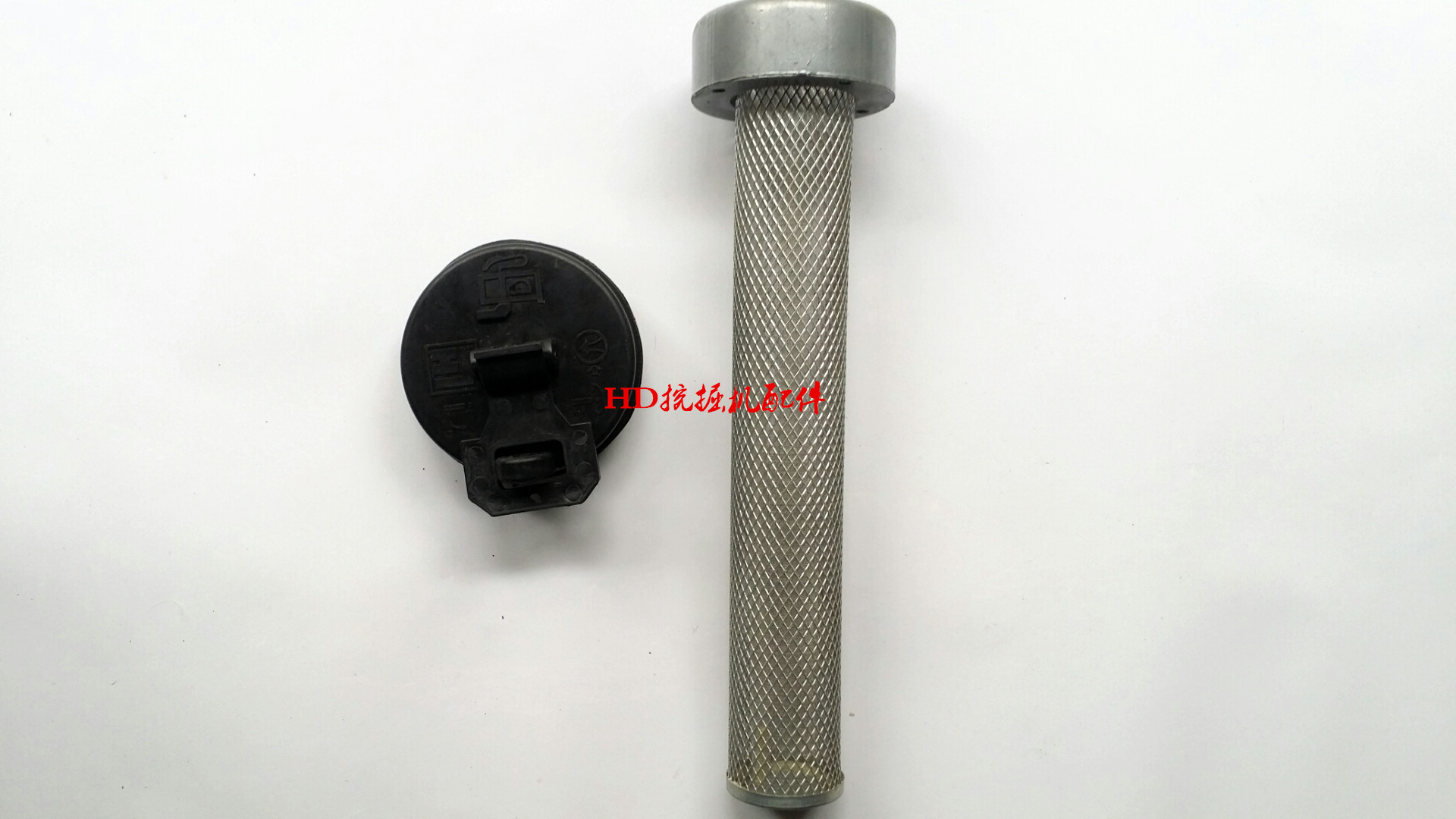 适用装载机铲车配件 成工50E-3 30B-3 955装载机柴油箱盖滤网总成在类目 汽车/用品/配件/改装, 汽车零配件, 其它汽车内部配件中 - 来自Buy2taobao.com提供专业的淘宝代购服务