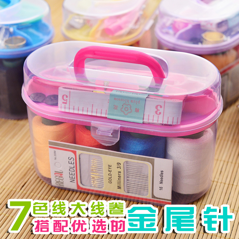 缝补10件套套装便携大线针线缝纫缝补针线包古典学生针线盒0在类目 家装主材, 灯具灯饰, 小夜灯中 - 来自Buy2taobao.com提供专业的淘宝代购服务