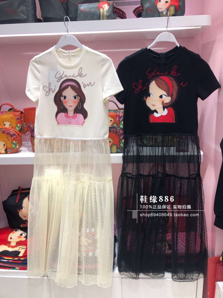 韩国代购 陆心媛 2019春夏新款短袖蕾丝连衣裙 短袖拼接裙 小清新在类目 女装/女士精品, 连衣裙中 - 来自Buy2taobao.com提供专业的淘宝代购服务