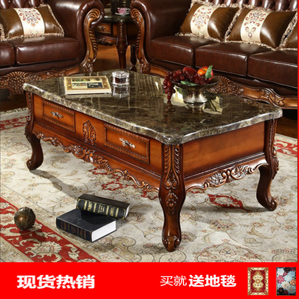 林楓歐式茶幾手工雕花仿古茶幾 1.3米實木茶幾矮桌角幾美式長茶幾在類目 住宅傢俱, 幾類, 茶几中 - 來自Buy2taobao.com提供專業的淘寶代購服務