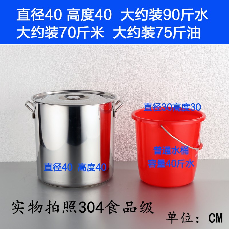 Sitting on the moon Bath water capacity practical energy conservation commercial Gas Efficient energy conservationin the Kitchen/Cooking utensils , Cooking utensils , Cookware/Pot/Kettle , Stockpot category - from Buy2taobao.com to provide professional Taobao agent buy service