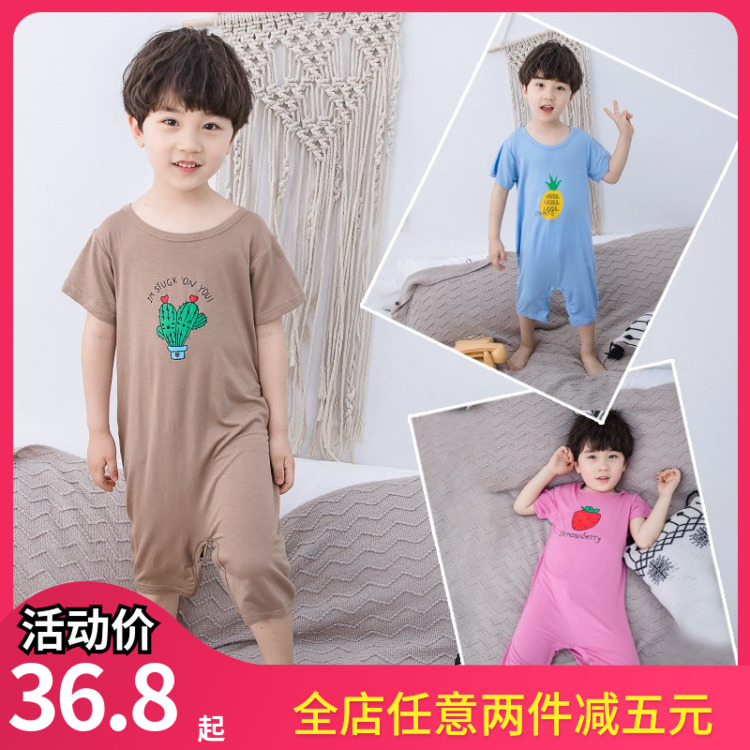 Male baby pajamas summer Thin section Cold Nursing belly girl Air conditioning service children Conjoined pajamas summerin the Children/Baby/Family fitted , Children tracksuit , Tracksuit leotard category - from Buy2taobao.com to provide professional Taobao agent buy service
