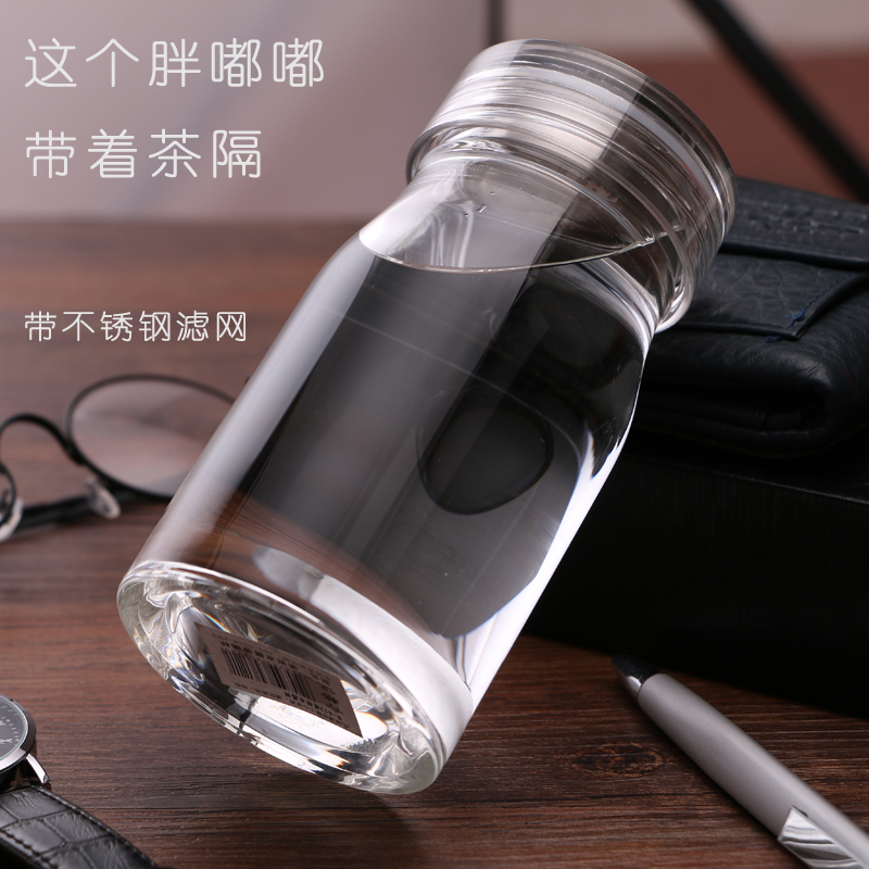 monolayer glass Portable originality thickening Heat teacup With cover Strainer summer Water cup glass student lovelyin the Tableware , Cup/Cups/Kettle , Glass category - from Buy2taobao.com to provide professional Taobao agent buy service