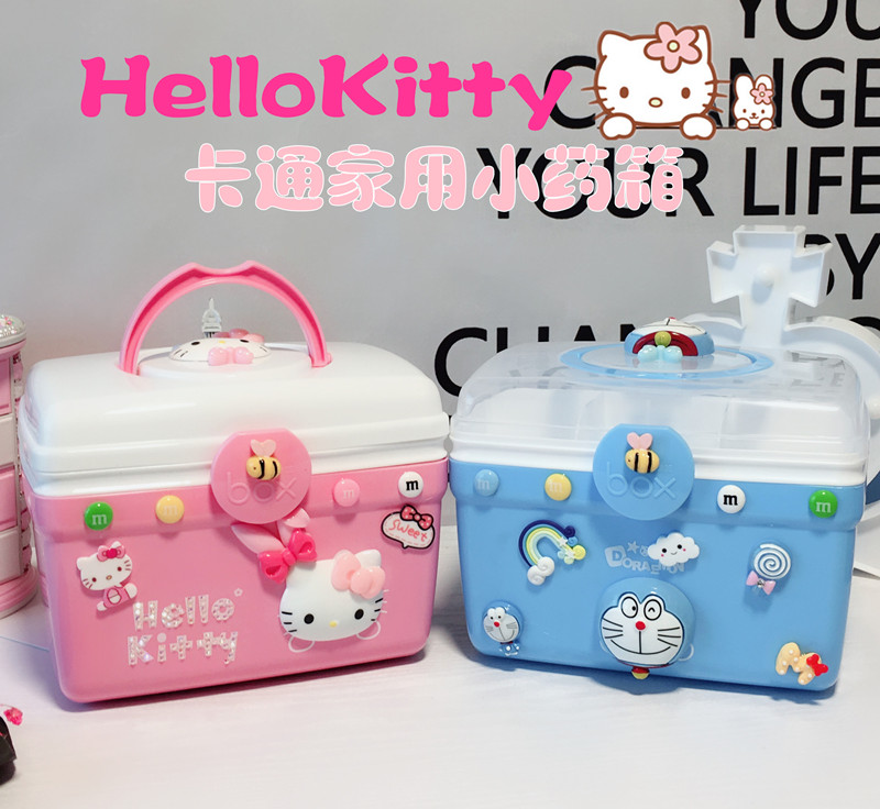 household kitty medical box portable Home Furnishing Cute multi- Medical care drugs storage box Cartoon multi-function Jinglein the Storage consolidation , Home Storage appliances , Storage box , Medicine box category - from Buy2taobao.com to provide professional Taobao agent buy service