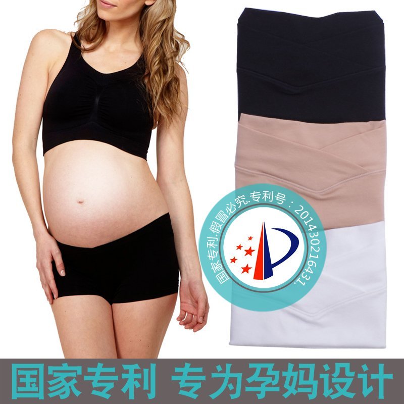 孕妇安全裤防走光夏季百搭低腰纯棉 内裤怀孕期拍照写真保险短裤|ruв категории Всё для беременных и кормящих, бюстгальтер/трусы/производить осмотр брюки, трусы - от Buy2taobao.com для оказания профессиональной услуги покупки агента Taobao