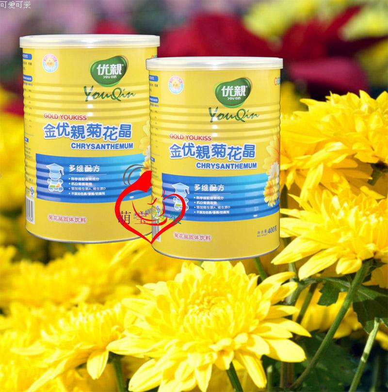 優親金優親菊花晶多維配方菊花晶400克罐裝買2贈1菊花晶固體飲料在類目 奶粉/輔食/營養品/零食, 嬰幼兒輔食, 米粉/米糊/湯粥中 - 來自Buy2taobao.com提供專業的淘寶代購服務