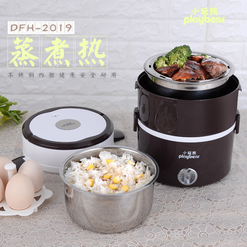 Electric boxes Heating boxes student Stainless steel liner Plug in heat preservation multi-functionin the Kitchen Appliances , Electric boxes category - from Buy2taobao.com to provide professional Taobao agent buy service