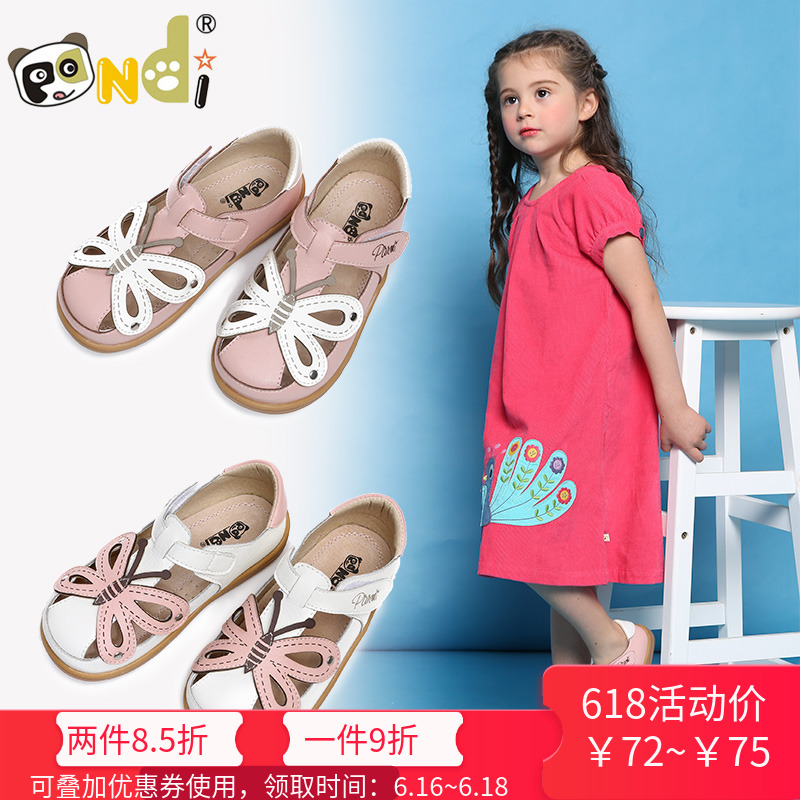 panda Girls Shoes children Girls Sandals 2019 Girls' Shoes Korean Edition Princess shoes baby Sandalsin the Shoes/Baby Shoes/Parent-child shoes , Leather shoes category - from Buy2taobao.com to provide professional Taobao agent buy service