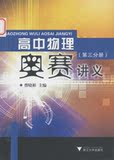 taobao english 12201499790