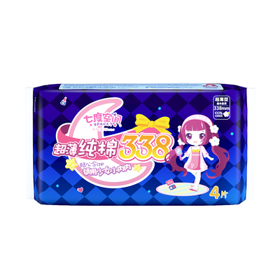 七度空间夜用少女姨妈巾超薄纯棉338mm4片装量大日用正品卫生巾