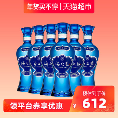 42度 洋河海之蓝 375ml*6瓶整箱装  绵柔口感浓香型白酒 猫超自营