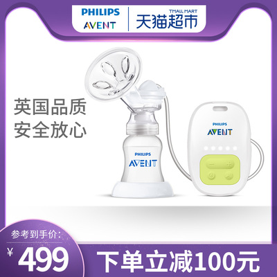 飞利浦新安怡吸奶器电动手动两用吸乳器挤奶器SCF902/12