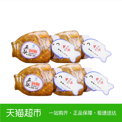 贺福记鱼头剁椒230g*4青辣椒酱湖南特产拌饭拌面辣酱下饭菜