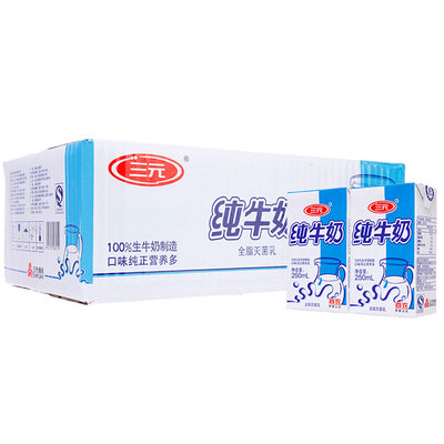 三元 砖纯牛奶 250ml*20盒/箱 口味纯正营养多