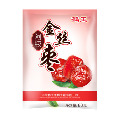 鹤王阿胶金丝蜜枣80g山东特产金丝枣可熬即食阿胶糕煲汤泡茶煮粥