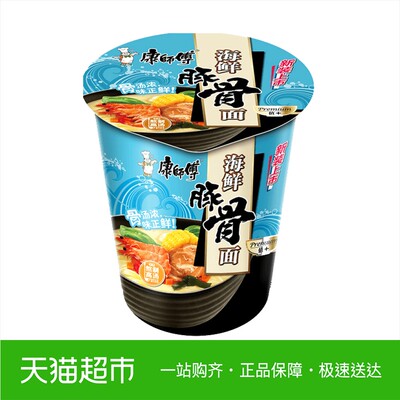 康师傅 熬制高汤海鲜豚骨面 82g杯 方便面泡面