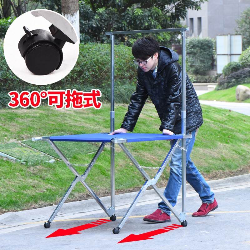 地摊货架折叠夜市摆摊衣架伸缩架户外便携式移动式展示桌推拉可移在类目 商业/办公家具, 货架/展柜, 其它货架中 - 来自Buy2taobao.com提供专业的淘宝代购服务